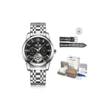 Стальной браслет с черным циферблатом