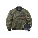 Армейский зеленый (утепленный, утолщенный)