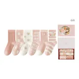 Коробка 6 пар (Комбо 1)