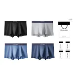 Чёрный + Светло-серый + Далёкий небесный синий + Королевский синий