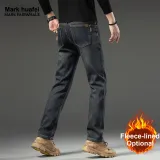 Чернила, синий, с флисовой подкладкой