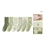 Коробка 6 пар (Комбо 5)