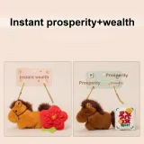 [Мгновенное Процветание+Мгновенное Богатство] 1 пара, 2 шт