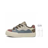 Коричневый [Высококачественный Улучшенный - Подарочное издание]