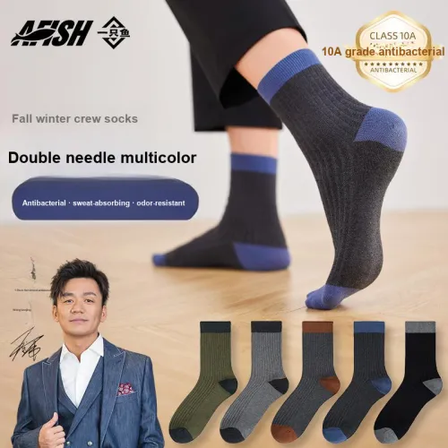 AFISH 5 пар Combo Set, Смешанные цвета Мужские носки до икры MID