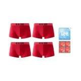 Red *4 (Box 4 Pack)  
Красный *4 (Коробка 4 пачки)