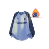 Конфетный Синий (Плюшевая Версия)