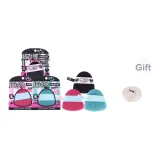 [Супер Милый Скраб] Набор из 3 штук с бесплатной встроенной памятью и коробкой