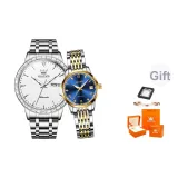 7019 Натуральный Белый Мужской + 6602 Синий Женский