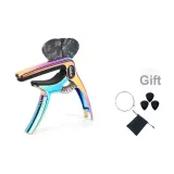 Радуга цвет