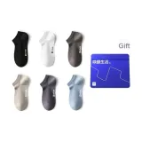 Чёрный/Белый/Тёмно-серый/Светло-серый/Голубо-серый/Синий 9579 (6 пар)