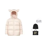 YT Cotton Pink [В комплекте с шляпой]