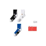 Чёрный-Белый-Электрический синий