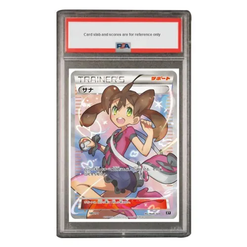 Pokémon THE BEST OF XY SANA SR HP 185 PSA Версия для Японии Сертифицированные карточки Одиночная упаковка