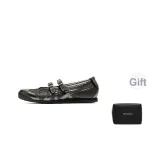 Чёрный Серый + Подарок