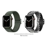 Яблоко Ткань Вязаный Ремень - Оливково-зеленый * Темный шоколад