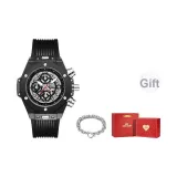 Прозрачный черный ремень (Ограниченное издание коробки "Сердцебиение" 1)