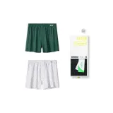 [Подарочная коробка комплект] Белый + Зеленый