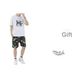 G31 Белый Костюм