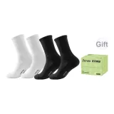 2 Черный + 2 Белый (Трубы 20 см, Махровая подошва)