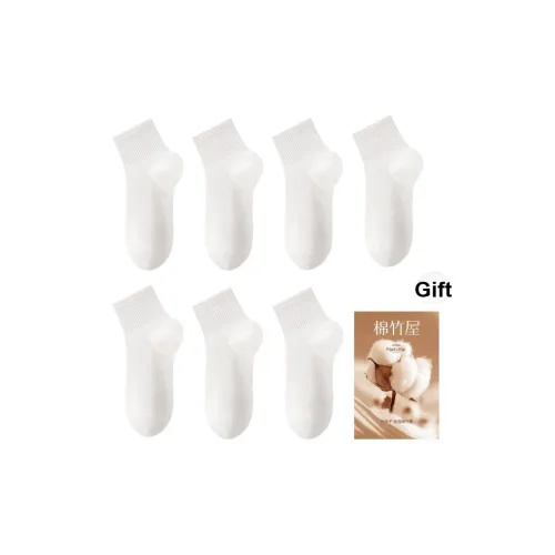 B C.Room Носки Crew Унисекс упаковка из 7 пар