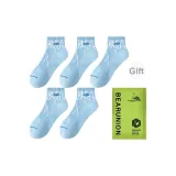 5 пачек (светло-синий)