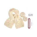 Белый радужный конфетный цвет [Инструмент включено]