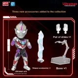 Минг Коробка Edition - Ультрамен Орб (Светлый Форма)