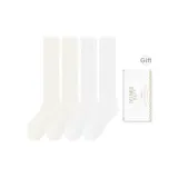 Молочный белый 2, белый 2 (4 шт)