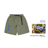 Армейский зеленый