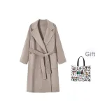 Молочно-кофейный