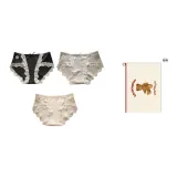 Чёрный + Вересковый серый + Экрю