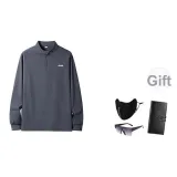 Серый [Наборы одежды для путешествий]