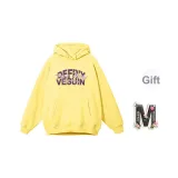 Заварной [Флисовая подкладка]