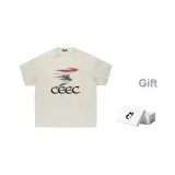 Бежевая коробка