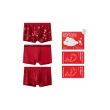 Подарочная коробка Набор (Юле Дракон Ворота)