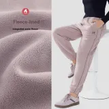 Гиацинт Фиолетовый [Флисовая подкладка Зимняя версия]