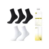 Черный 3+Белый 2[Каждая пачка индивидуально упакована ✅7A Антибактериальный, устойчивый к запахам]