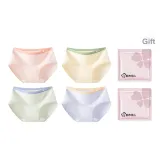 Синий + Зелёный + Кожа + Розовый