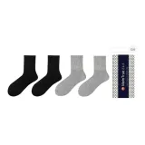 Чёрный *2 + Светло-серый *2