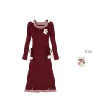 Red Long Skirt + Included Bear Brooch  
Красная длинная юбка + в комплекте брошь в виде медведя