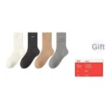 Белый + Темно-серый + Хаки + Светло-серый