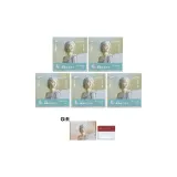 8 листов * 5 коробок