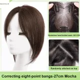 Бесплатный от реза, ручная вязаная модель, сетка, восьмиугольная, стиль позиционирования [8*11 мокко], 27 см