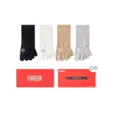 Четыре пачки подарочных коробок комплект (Черный-Хаки-Светло-Серый-Молочно-Белый)