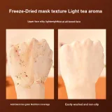 Черный чай, свежесваренный, маска для лица, 140 г * 2