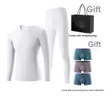 Жемчужно-белый круглый шелковый костюм (бесплатно 3 штуки в одинаковом размере нижнего белья + сумка) бархат термический/без следов антибактериальный