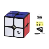 MGC2 Stage, Магнитная версия, черный [Включает основу + отвертку + логотип]