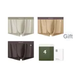 Дождь Серый + Облако Карта + Дымчатый Коричневый