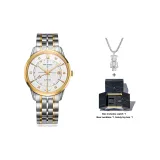 【Прилив Играть Эксклюзивный подарок Коробка】Золотистый и Белый лапша